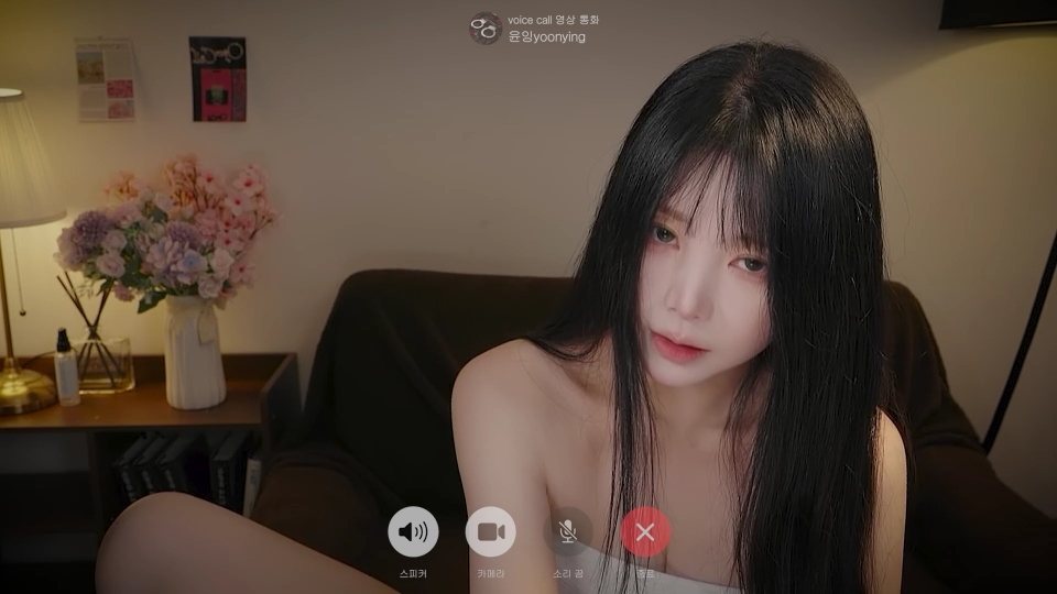 ASMR .Yoonying主人的任务罢了睡觉前，要不要和我聊聊真心话？番外篇（中文字幕）